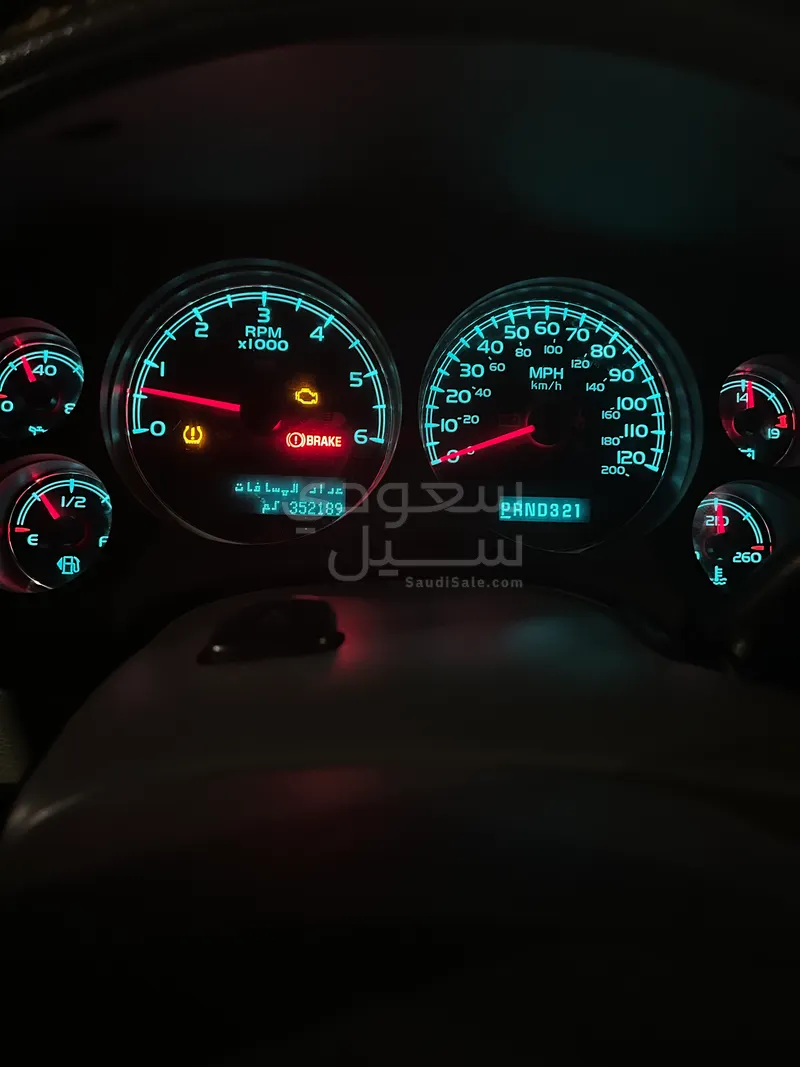 2007 شفروليه سوبربان ال تي