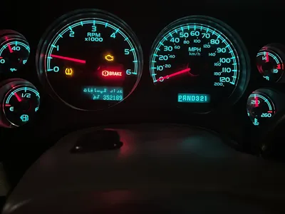 2007 شفروليه سوبربان ال تي