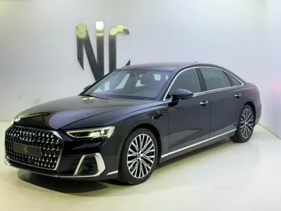 2023 Audi A8L
