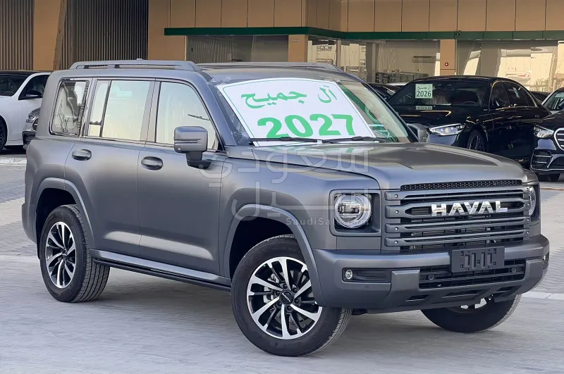 2027 Haval H 9