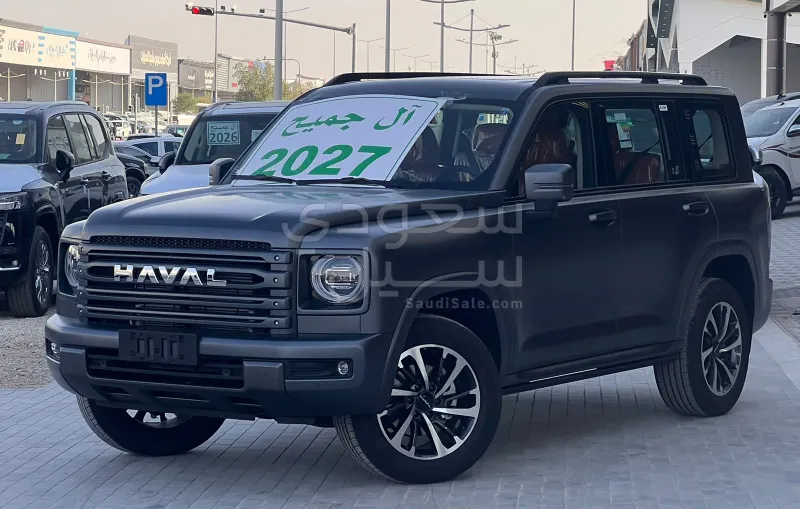2027 Haval H 9