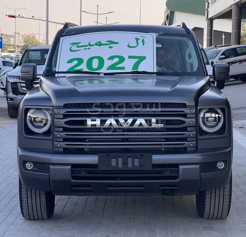 2027 Haval H 9