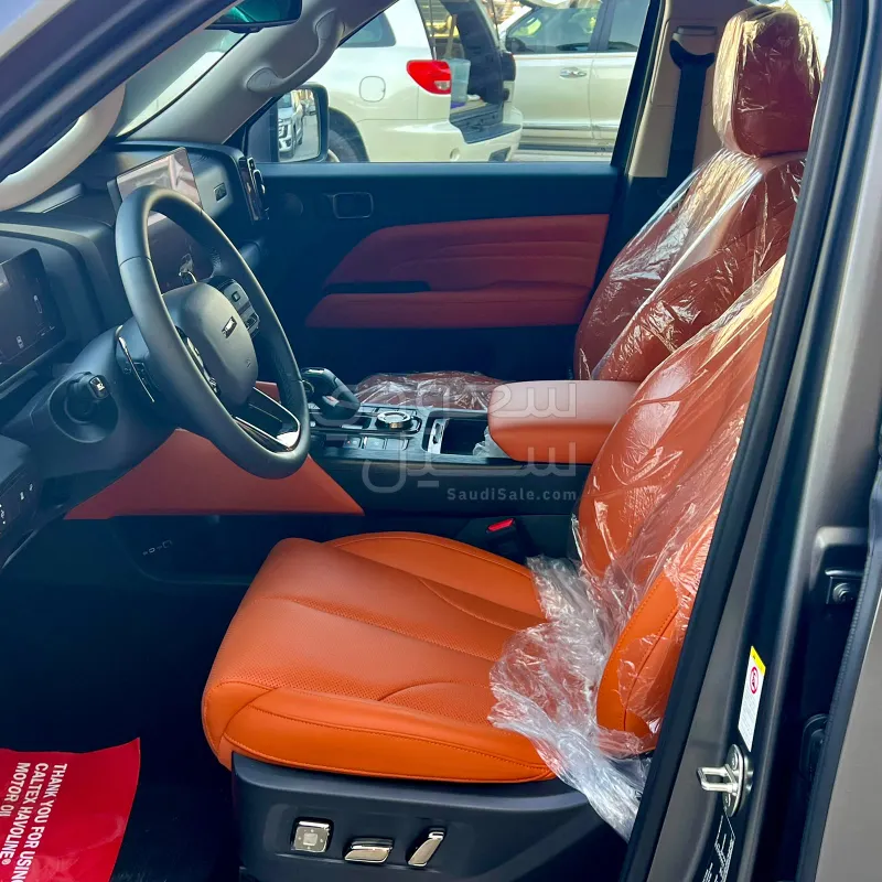 2027 Haval H 9