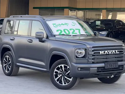 2027 Haval H 9