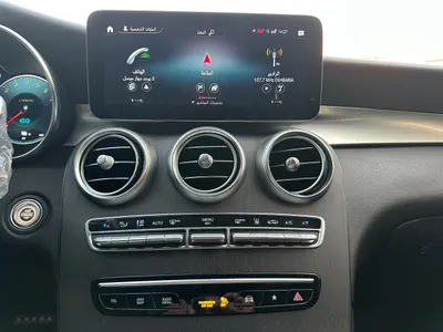2021 Mercedes-Benz GLC 300