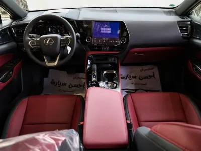 2026 Lexus NX 350