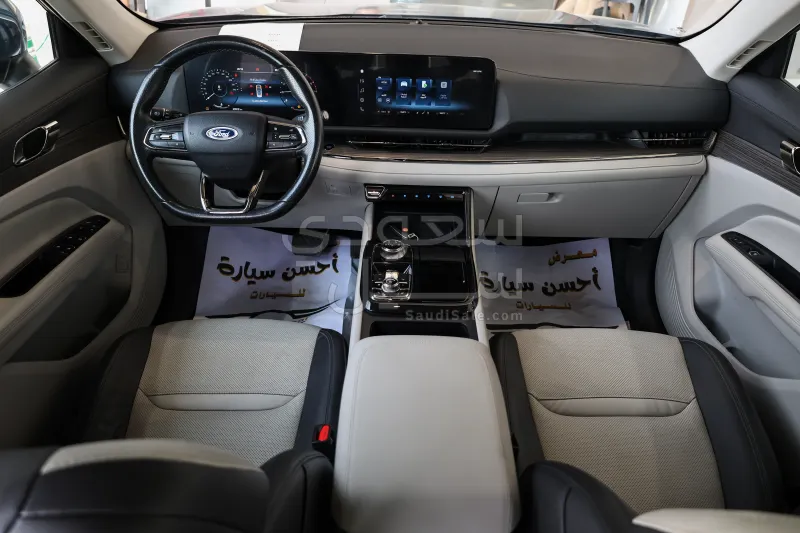2024 Ford Territory titanium plus