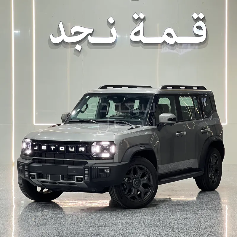 2026 جيتور تي 2 لاكجري  بلس