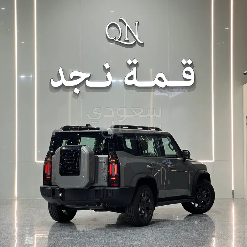 2026 جيتور تي 2 لاكجري  بلس