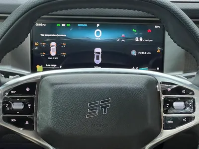 2026 جيتور تي 2 لاكجري  بلس