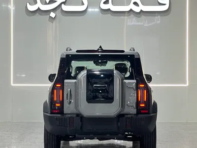 2026 جيتور تي 2 لاكجري  بلس