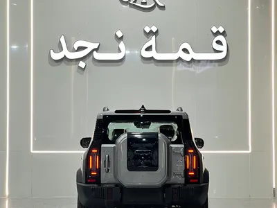 2026 جيتور تي 2 لاكجري  بلس