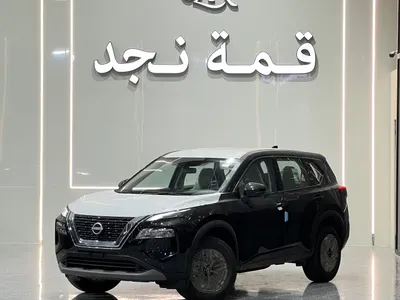 2026 نيسان اكس - ترايل