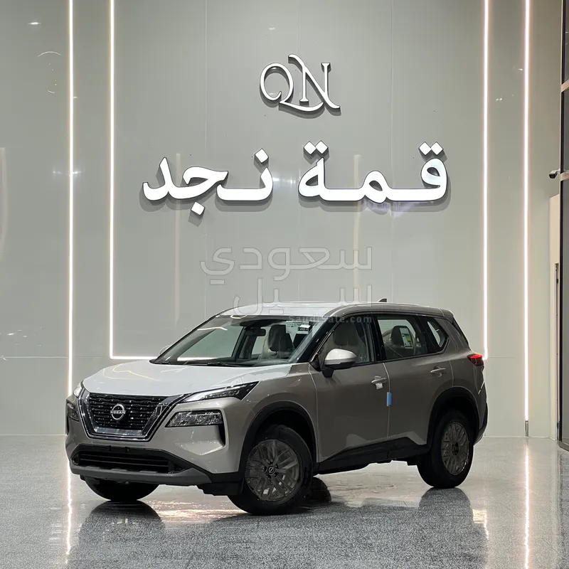 2026 نيسان اكس - ترايل