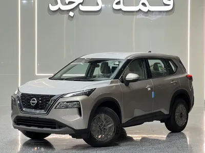 2026 نيسان اكس - ترايل