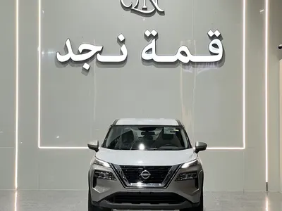 2026 نيسان اكس - ترايل