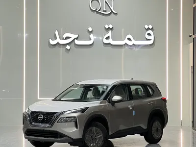 2026 نيسان اكس - ترايل