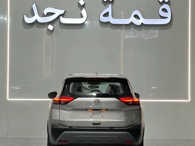 2026 نيسان اكس - ترايل