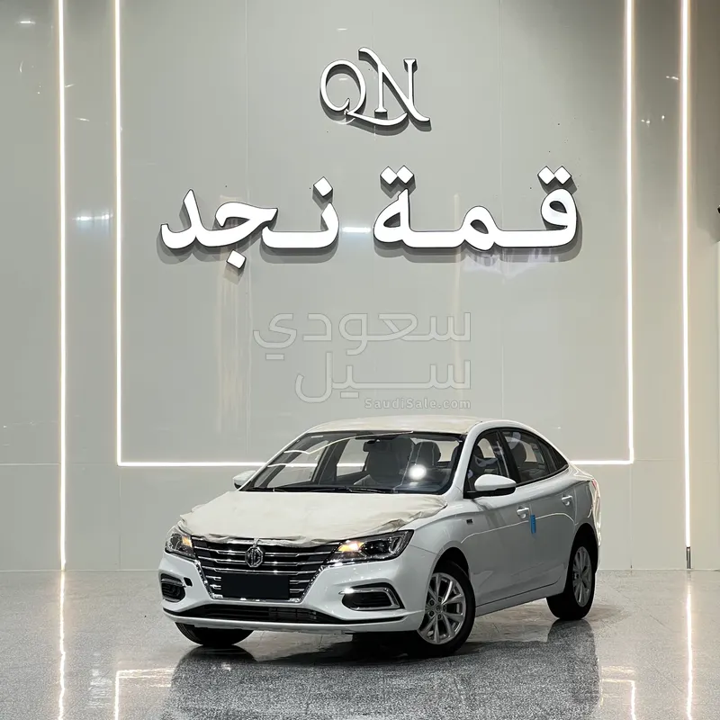 2026 ام جي ام جي 5