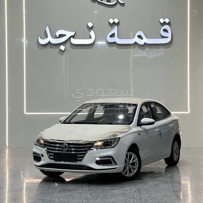 2026 ام جي ام جي 5