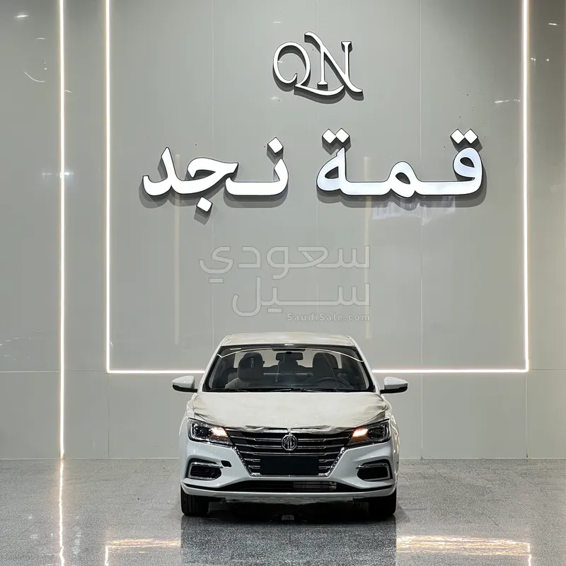 2026 ام جي ام جي 5