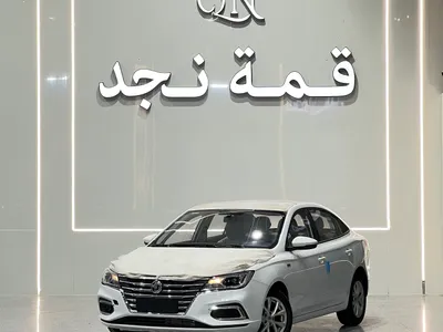 2026 ام جي ام جي 5
