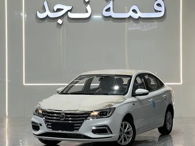 2026 ام جي ام جي 5