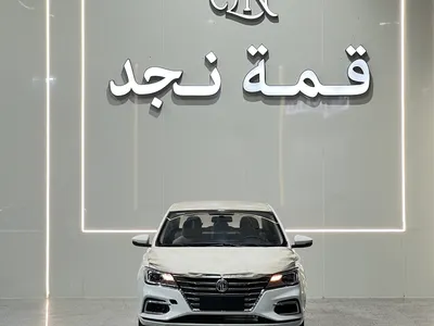 2026 ام جي ام جي 5