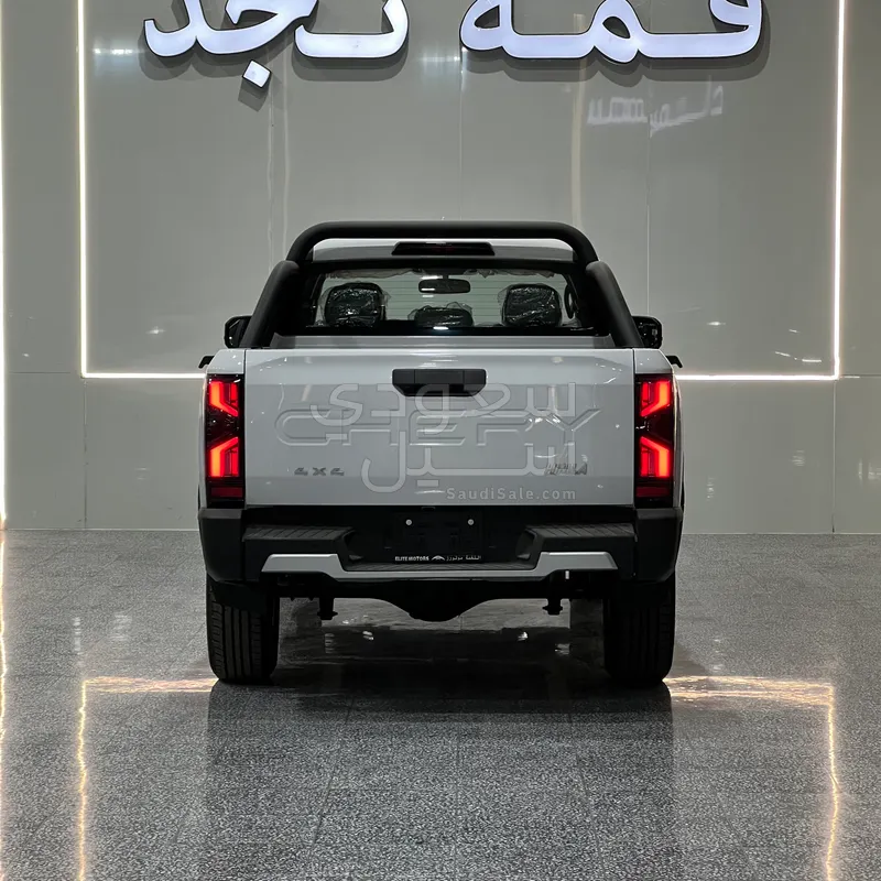 2026 شيري كيو كيو