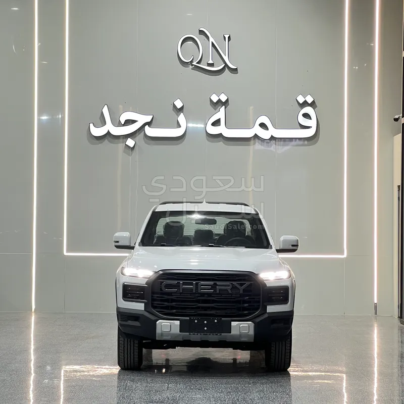 2026 شيري كيو كيو