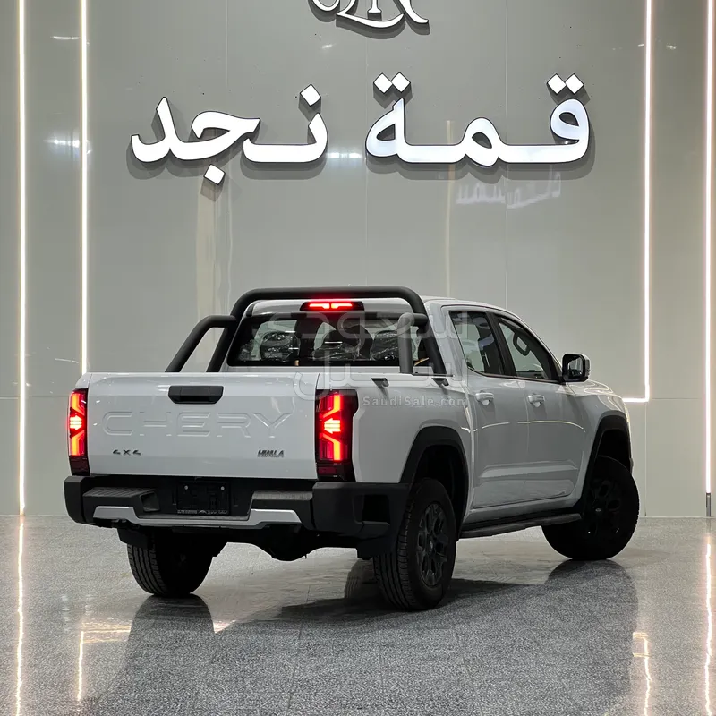 2026 شيري كيو كيو