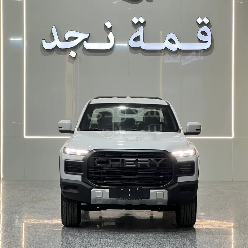 2026 شيري كيو كيو