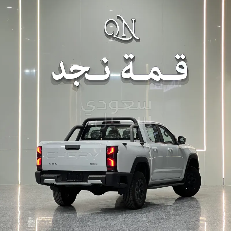 2026 شيري كيو كيو