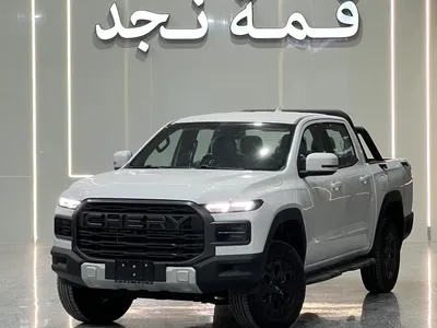 2026 شيري كيو كيو