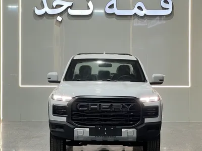 2026 شيري كيو كيو