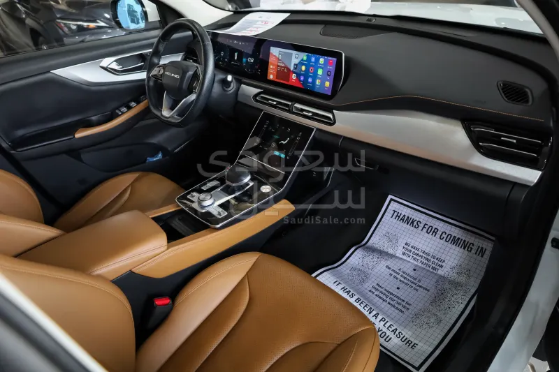 2023 Baic X7 280T