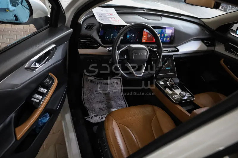 2023 Baic X7 280T