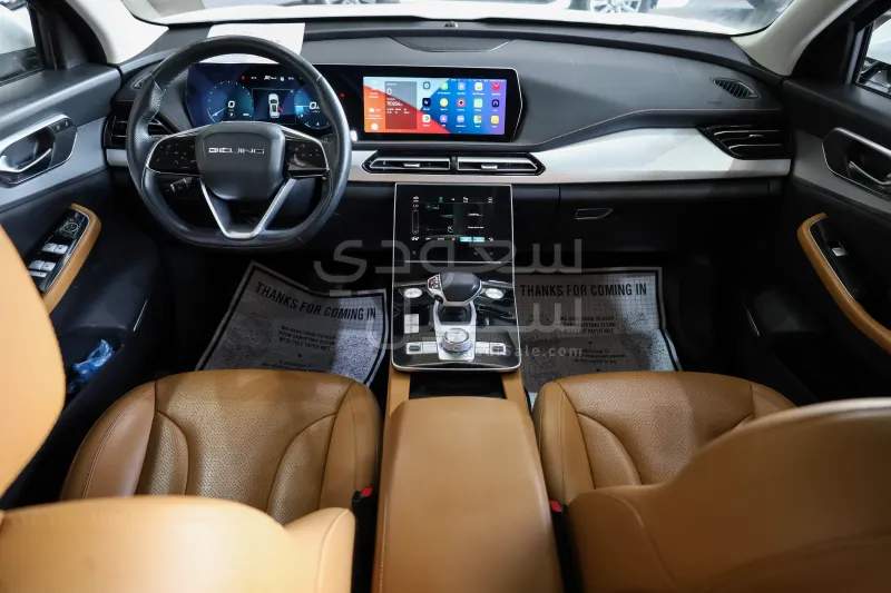 2023 Baic X7 280T