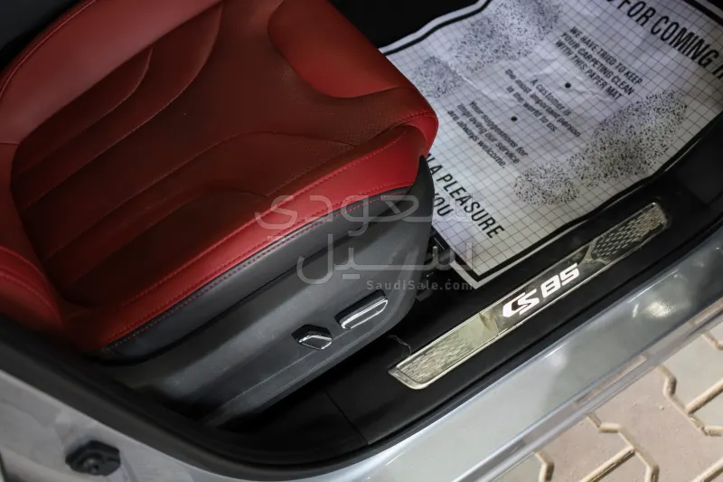 2023 Changan CS 85
