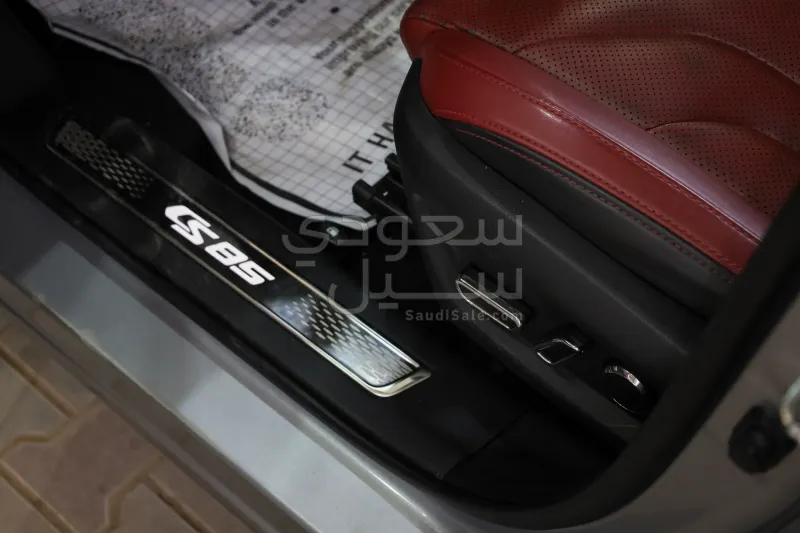 2023 Changan CS 85