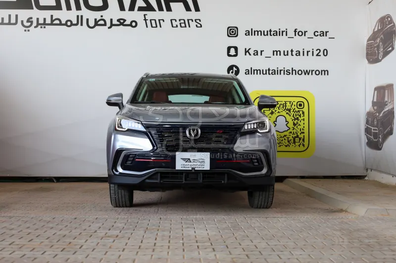 2023 Changan CS 85