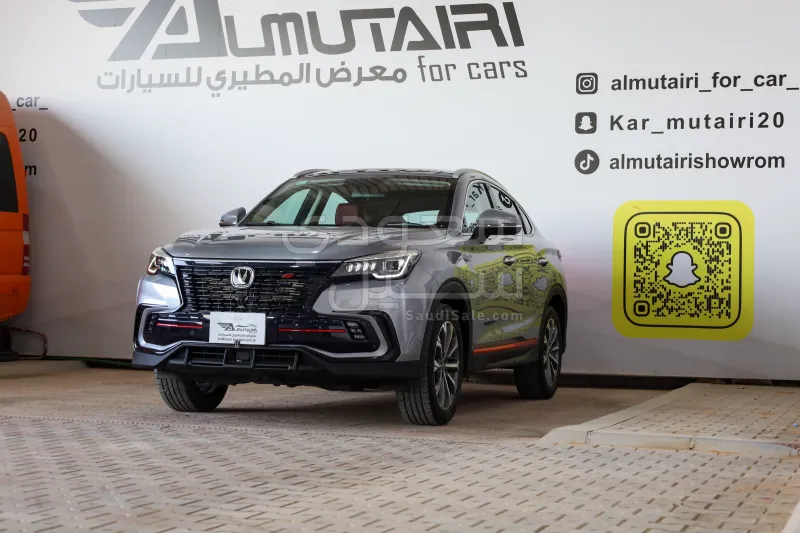 2023 Changan CS 85