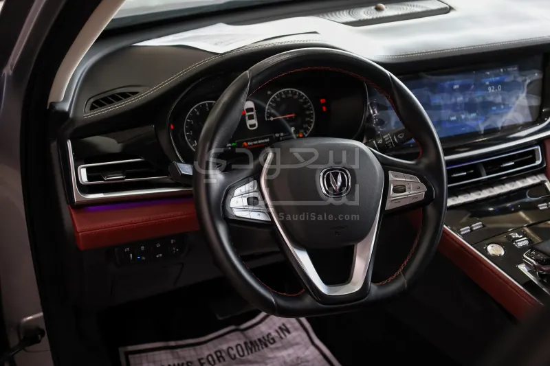 2023 Changan CS 85