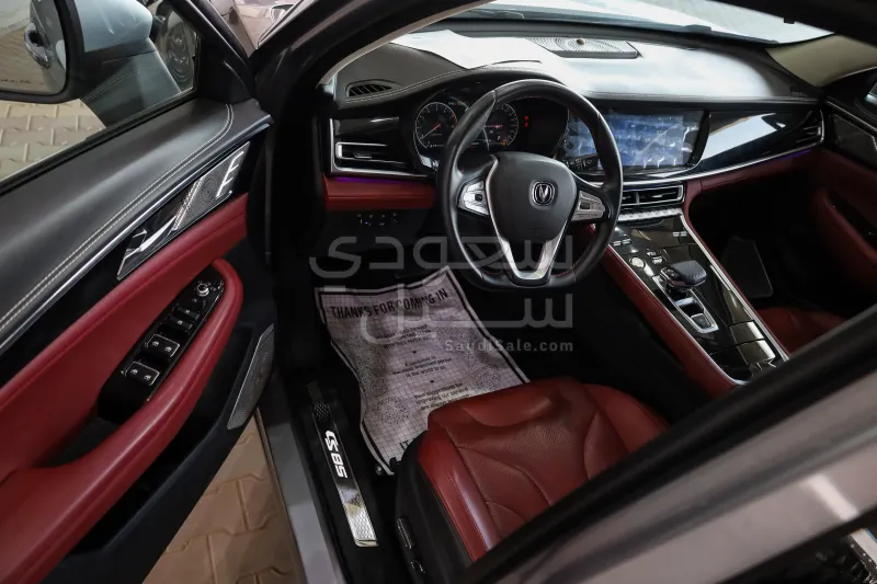 2023 Changan CS 85