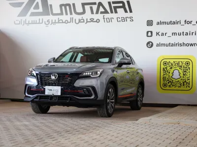 2023 Changan CS 85