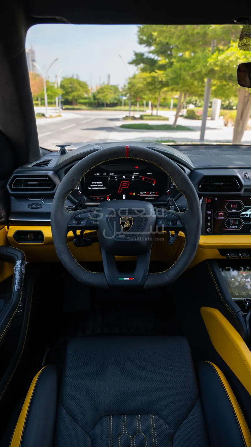 2025 Lamborghini URUS SE