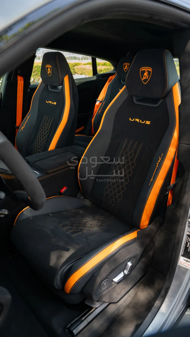 2024 لمبرجيني اوروس بيرفورمانتي