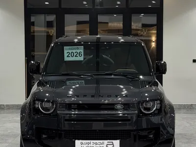 2026 لاند روفر ديفيندر 110 اكس داينمك اتش اس اي