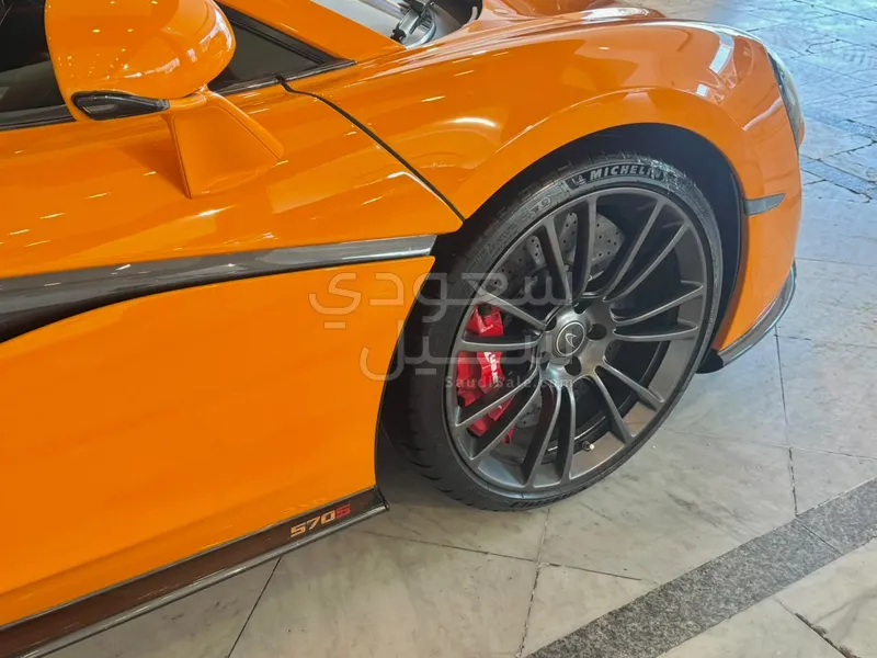 2017 مكلارين 570 اس