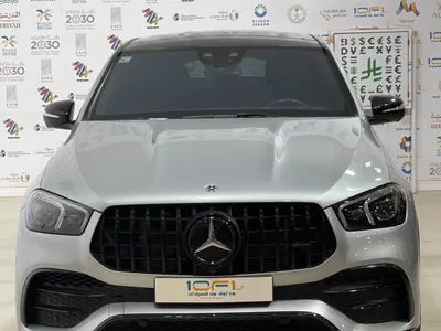2022 Mercedes-Benz GLE 53 AMG